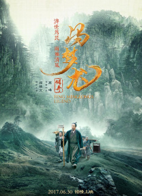 国产精品爽