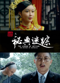 国产亚洲精品电影